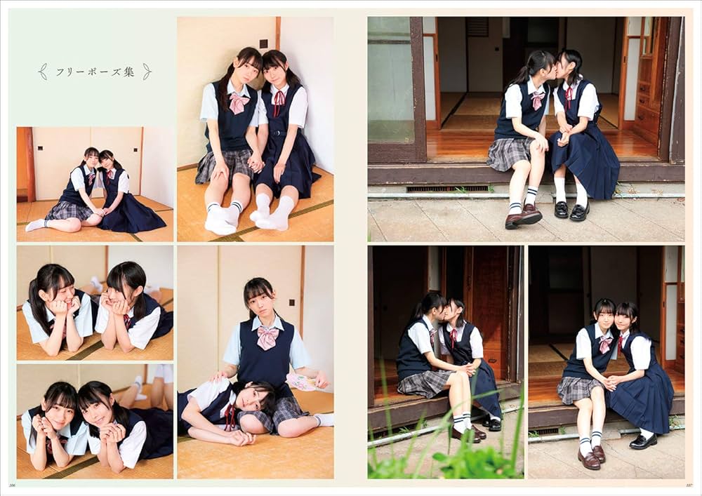 Yuriページ yuriページ ゆりページ Yuriページ ユリ Yuri Reviews: Megaman ZX